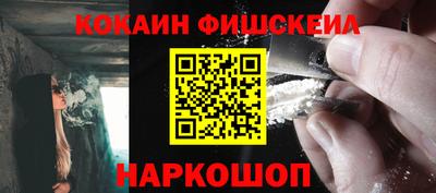 не бодяженный Заволжье
