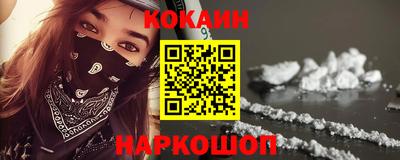 не бодяженный Заволжье