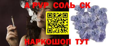 меф VHQ Заводоуковск