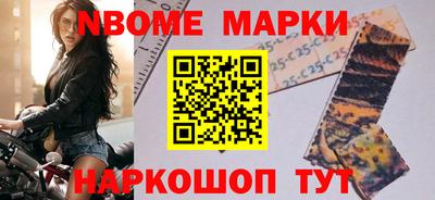 не бодяженный Заволжье