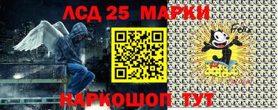 меф VHQ Заводоуковск