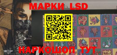 меф VHQ Заводоуковск