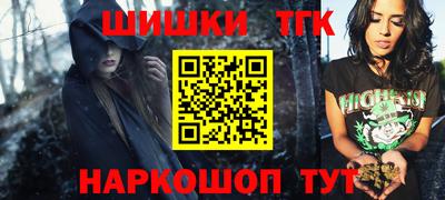 меф VHQ Заводоуковск