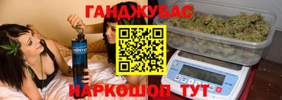 меф VHQ Заводоуковск