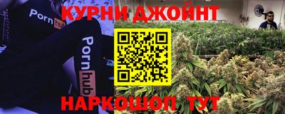 меф VHQ Заводоуковск