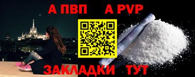 не бодяженный Заволжье