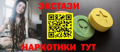 не бодяженный Заволжье