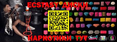 не бодяженный Заволжье