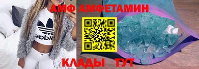 не бодяженный Заволжье