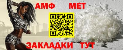 не бодяженный Заволжье