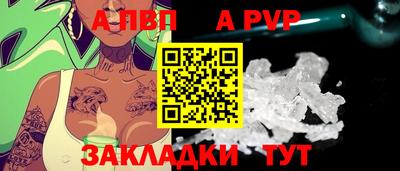 не бодяженный Заволжье