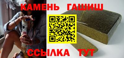 меф VHQ Заводоуковск