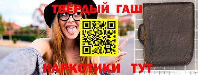 не бодяженный Заволжье