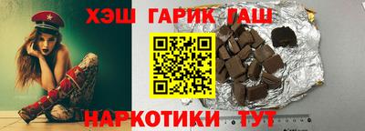 не бодяженный Заволжье
