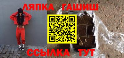не бодяженный Заволжье