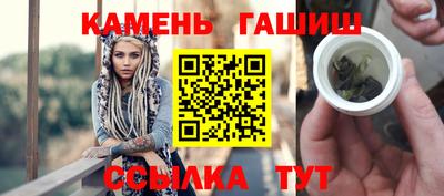 меф VHQ Заводоуковск