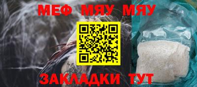 не бодяженный Заволжье