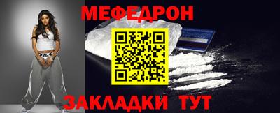не бодяженный Заволжье