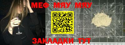 не бодяженный Заволжье