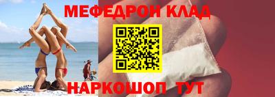 не бодяженный Заволжье
